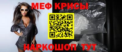 дистиллят марихуана Ангарск