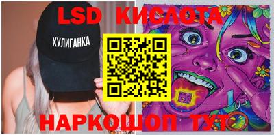 не бодяженный Анжеро-Судженск