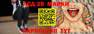 не бодяженный Анжеро-Судженск