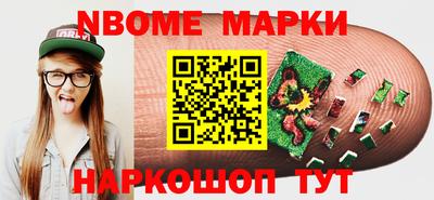 не бодяженный Анжеро-Судженск
