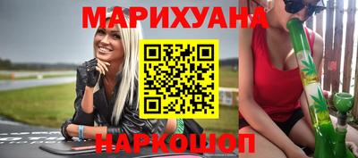 первитин Анапа
