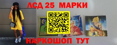 первитин Анапа