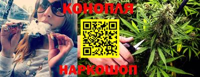 первитин Анапа