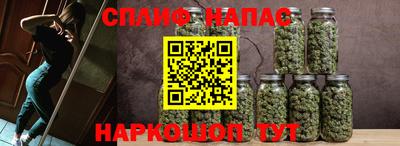 первитин Анапа