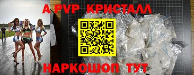 дистиллят марихуана Ангарск