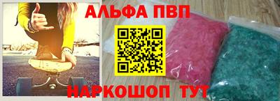 дистиллят марихуана Ангарск