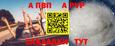 дистиллят марихуана Ангарск