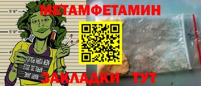 не бодяженный Анжеро-Судженск
