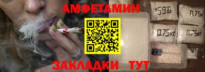 не бодяженный Анжеро-Судженск