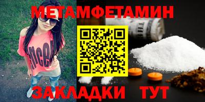 дистиллят марихуана Ангарск