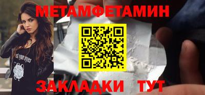не бодяженный Анжеро-Судженск