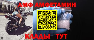 дистиллят марихуана Ангарск