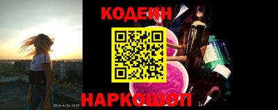 дистиллят марихуана Ангарск