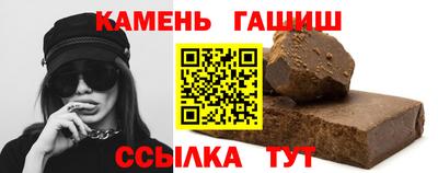 не бодяженный Анжеро-Судженск