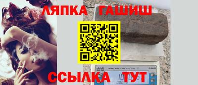 дистиллят марихуана Ангарск