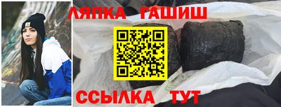 не бодяженный Анжеро-Судженск
