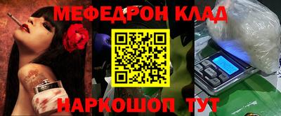 не бодяженный Анжеро-Судженск