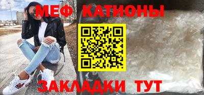 не бодяженный Анжеро-Судженск