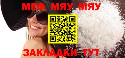 не бодяженный Анжеро-Судженск